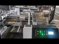 Máquina de Gluer de la carpeta